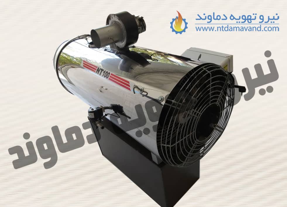 gasoline jet heater NT100
